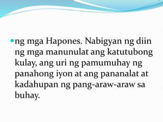 kadahupan kahulugan|KADAHUPAN: Tagalog.